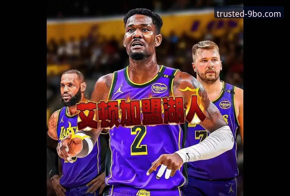 东契奇单核爆发 vs 团队多点开花：一场进攻盛宴的两种赢球逻辑